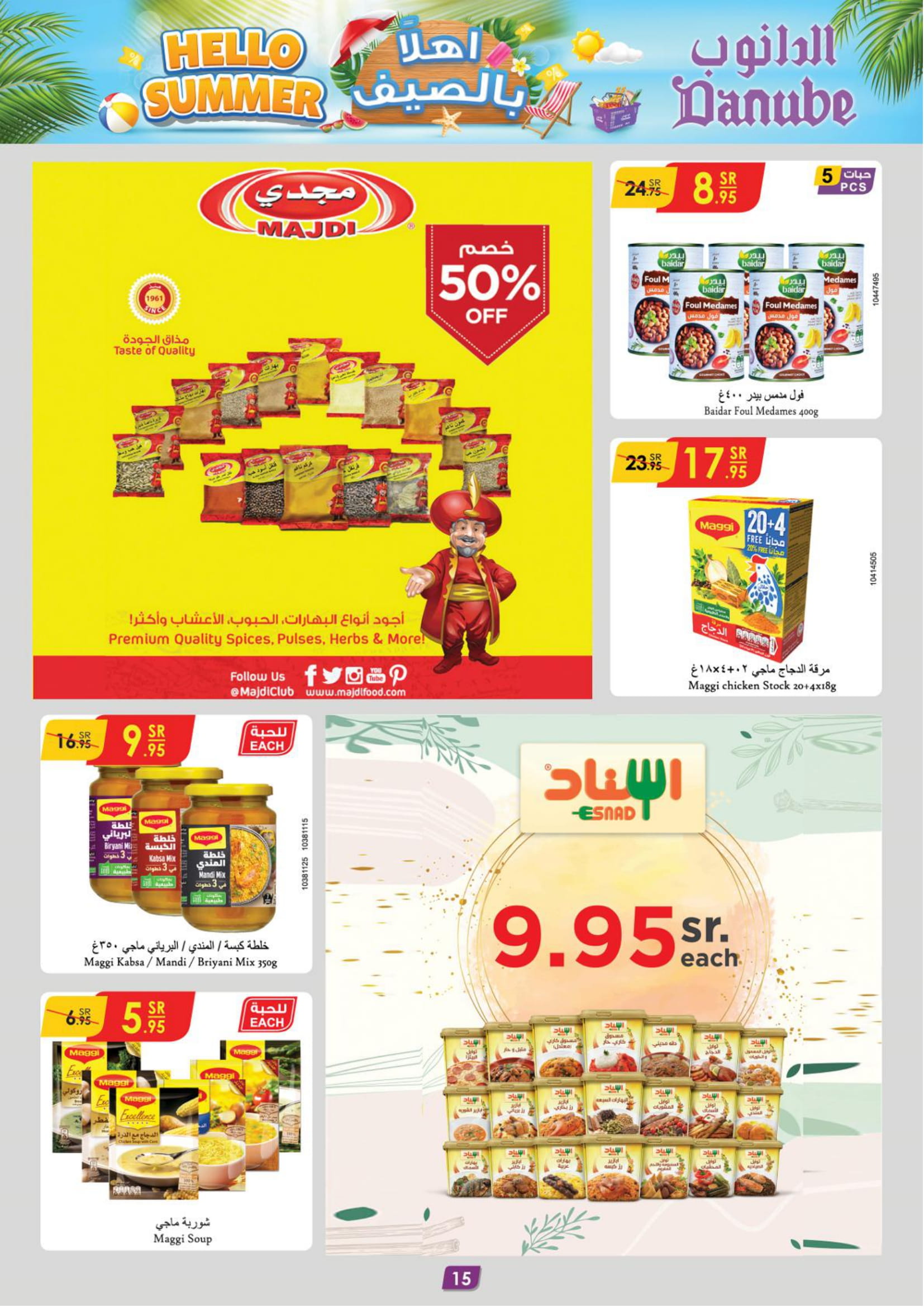 Page 17 at Hello Summer offers at Danube Jeddah Taif and Makka